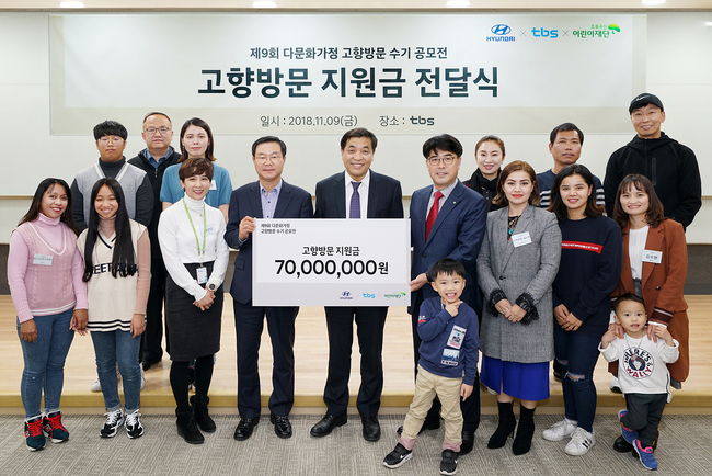 차가정 이미지