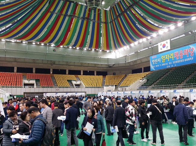 플러스이엔지(주) 이미지