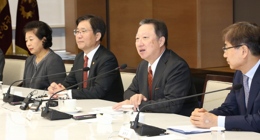 분식회계 대표 사진