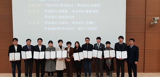 굿메디 이미지