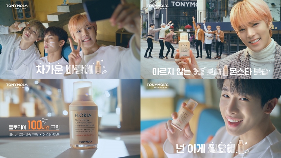 엑스유지 이미지