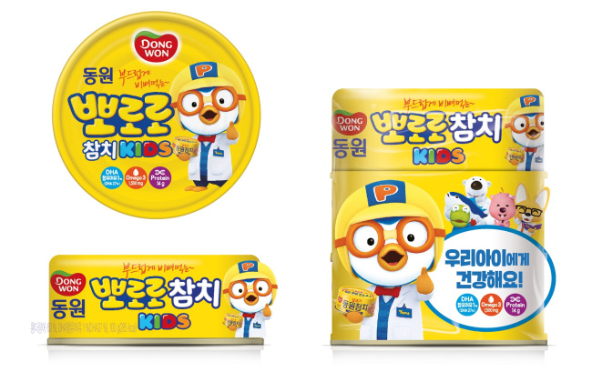 동원참치 이미지