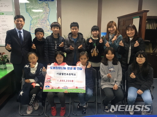 서울월천초등학교 이미지