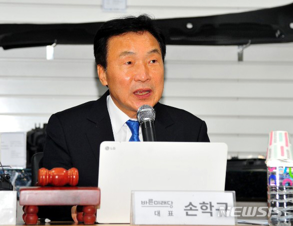 (주)한국몰드 이미지