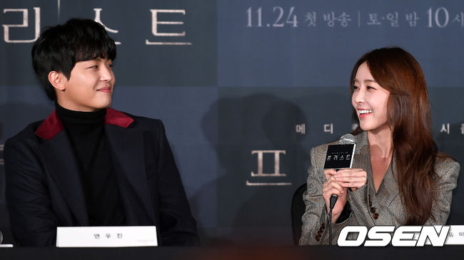 OCNs new Saturday DeMara Priest production presentation was held at the Seoul Park Ballroom Hall in Yeouido-dong Conrad, Yeongdeungpo-gu, Seoul on the afternoon of the 12th.Actor Yeon Woo-jin and Jung Yu-mi are attending and shining their seats.