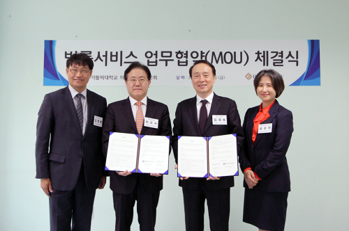법무법인열린법률 이미지