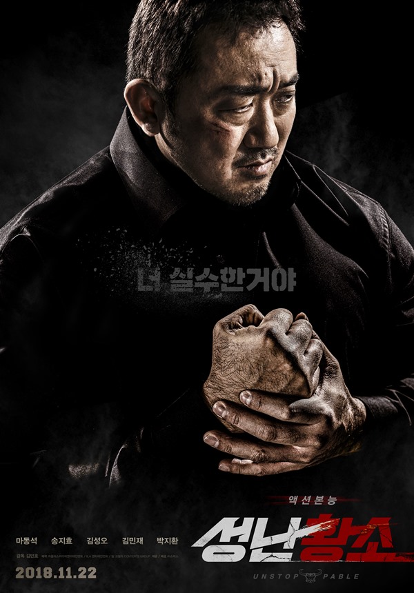 황소유통 이미지