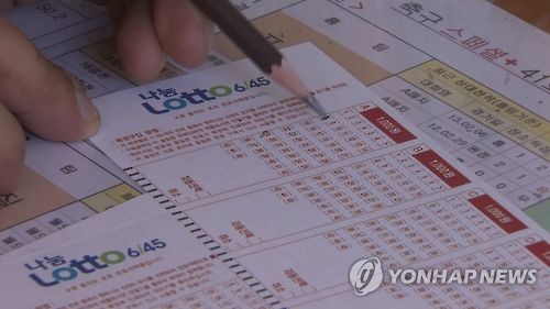 로또기획 이미지