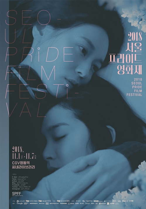 서울모텔여관 이미지