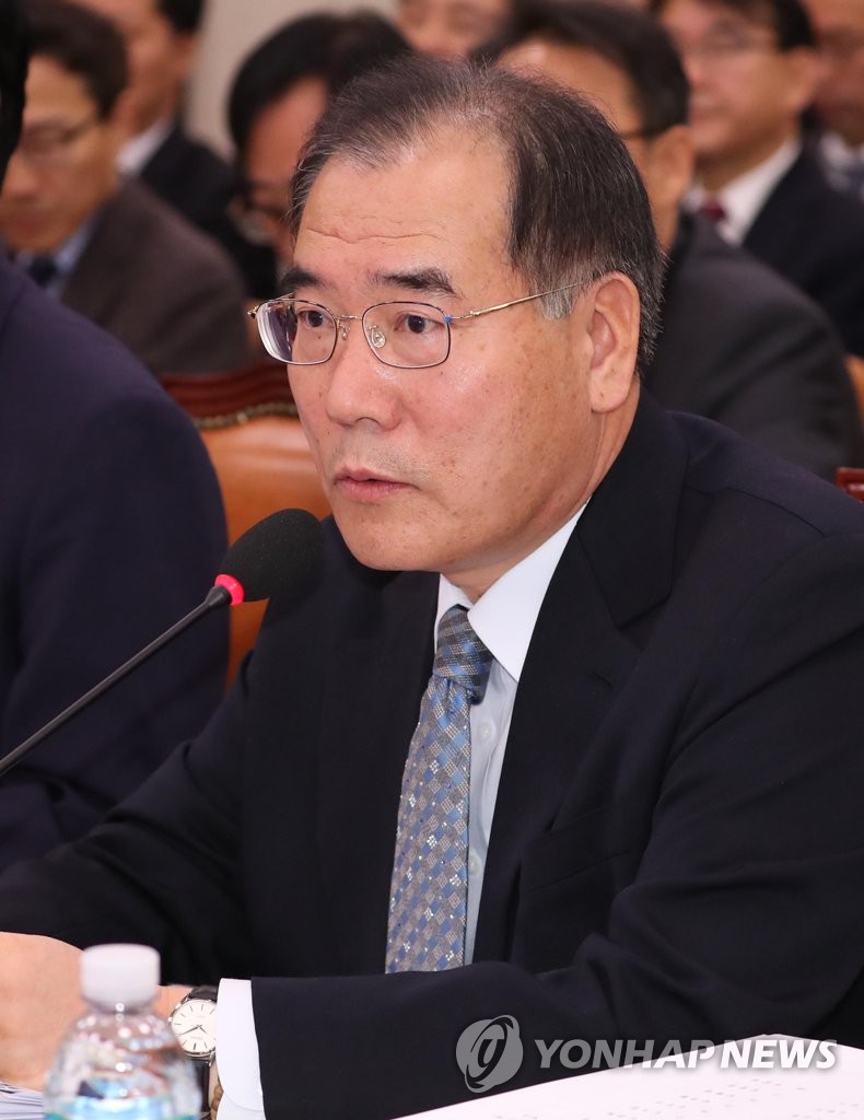 해명수산 이미지