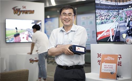PC엔지니어 이미지
