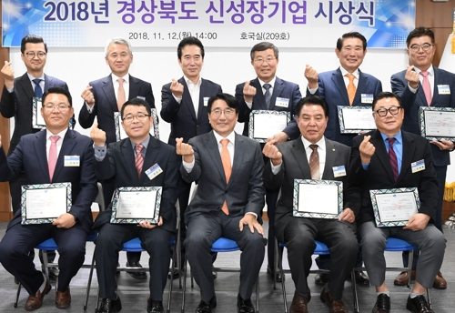 제이와이엔지니어링 이미지