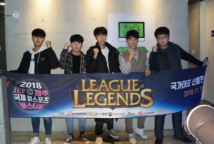 국가대표PC방 이미지