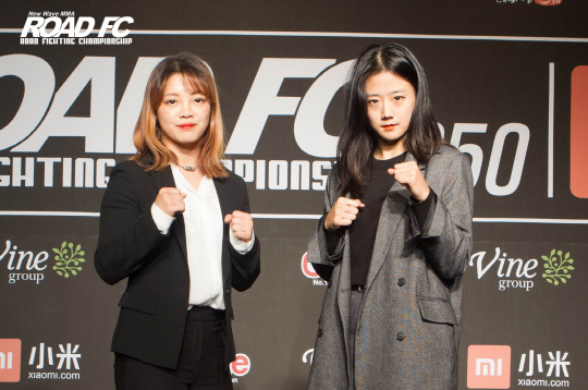이수연 이미지