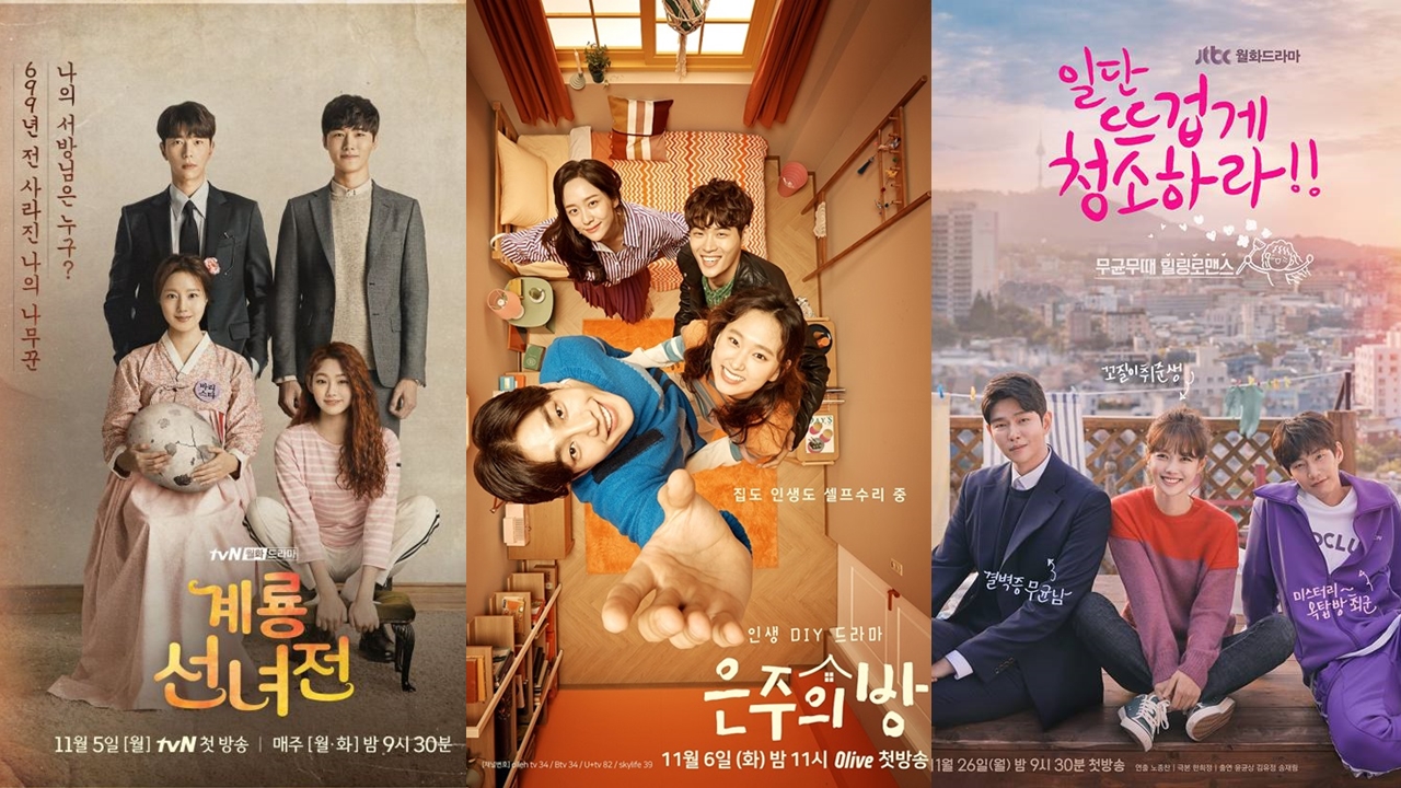 TVN, which has been based on Web tone, including Cheese in the Trap, Fighting Ghosts, and Why is Kim Secretary, has once again moved Web toon to Drama.Here, the first drama Eunjus Room by Olive, which has been transformed from a food channel to a life channel, is also a work of Web toon original, which has been proven popular.JTBC Once Clean Up Hot, which was chosen by Kim Yoo-jung, who became an emerging Roco Queen with Gurmigreen Moonlight, was also based on Web toon.It is recognized as a dream that believes in the fact that Kahaanis attraction is based on the certified Web tone, but high expectations sometimes work as a weakness.It is because we have to make a new point of observation enough to convey interesting development that we already know while satisfying the expectation of loyal fans about the original work.It is noteworthy whether it will be a good example of Drama painting beyond the wall of the original work.The Kyeryong Sun-yi Exhibition, which started broadcasting on the 5th, is a story that adds imagination to the fairy tale Treeman and Sun-yi, and depicts the story that takes place while waiting for the reincarnation of Husband,The original work unravels the repeated stories of Yoonhoe and the entangled stories of resentment, love, and jealousy that have bloomed in it over the years.The fun of reasoning the relationship between the characters in the story of past life and present life, the activities of the good people hidden in ordinary daily life, and the messages from each of these stories caught the readers.Drama has been expecting Kahaani with the original cast, casting with the front of Moon Chae Won, and directing Kim Yun-Cheol.Above all, it is a point of observation how to solve this complex Kahaani and how to make fantasy elements realistic.Kim Yun-Cheol PD said, It is also true that the original work was so profound that I was anxious to dramaize it. I worked on the idea of ​​changing the heavy and deep theme lightly and funly.I am confident that a warm and good Drama will come, he said. I wonder if there was such a lot of CG in the drama.The Eunju Room, which started broadcasting on the 6th, is based on the popular Naver Web tone of the yellow Gumi writer, and is a life DIY Drama that shows the process of recovering the broken life by looking at self-interiors.The original story tells about the influence of space change on our lives, centering on Eunju, which gets courage and hope through Interiors and spreads vitality to the people around us.Drama Eunjus Room also focuses on Interiors, but focuses more on the relationship between Eunju and the surrounding characters.Jang Jeong-do PD said, I received a lot of help from YouTubers to deal with Interiors materials.I looked at the video a lot and wondered how the viewers would accept it, he said. I focused on Web toons healing points.In Drama, there are many episodes that follow the feelings of Eunju. Due to the nature of Drama, the relationship between the characters is expressed and the story is likely to proceed. Most of the Web toon original drama prefers a fictional story with interesting narratives and colorful attractions, while the Eunju Room draws attention based on the life toon.It is expected to be a work that gives empathy and healing through life-friendly Kahaani.A romantic comedy with a background of cleaning up hot before the broadcast on the 26th.It is a work that depicts the romance of Jang Sun-gyeol (Yoon Gyun-sang), CEO of a cleaning company, and Kim Yoo-jung, a passionate job-seeker.Gil Osol, a 20-year-old chaebol who has sublimated his business item into a business item, and a good-looking man who has been in a good mood, is a love Kahaani who is reborn as a lover in the drama.Song Jae-rim, which was not in the original work, is expected to give fresh chemistry and a different kind of fun in the high character synchro rate of Yoon Kyun-sang and Kim Yoo-jung.Yoon Gyun-sang and Kim Yoo-jung have re-created their characters by adding their own colors to the charm of the original character based on their solid acting ability.The synergy with Song Jae-rim, who perfectly depicts Choi, who is not in the original work, is also great. The original Simkung point is saved and added a different Honey Jam point.It will be a drama with pleasant laughter and warm sympathy. 