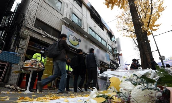 국일 이미지