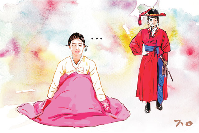 장원급제 이미지