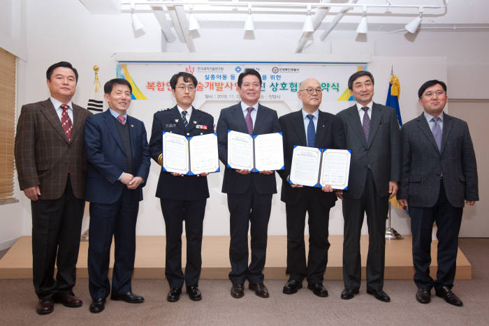 신원기술개발 이미지