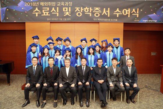 전원기업 이미지