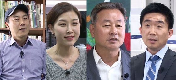 더슬로우컴퍼니 이미지