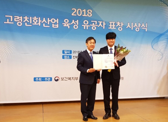 용성 이미지