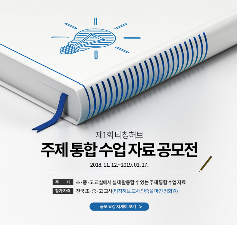 금성 이미지