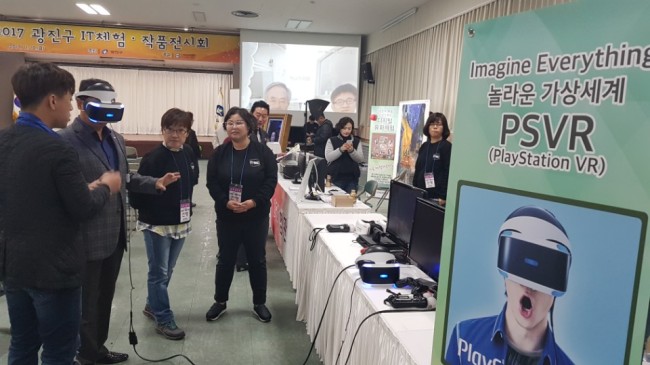 잇미디어센터 이미지