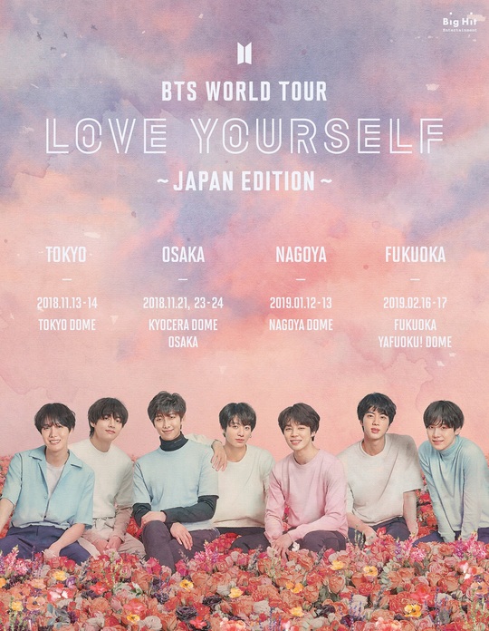 Boy group BTS (RM, Jean, Sugar, Jay Hop, Ji Min, Vu, and Jung Guk) will enter the long-awaited first Japan Dome tour in five years of debut.According to his agency Big Hit Entertainment, BTS will hold a solo concert at Tokyo Dome in Japan Tokyo on the afternoon of November 13.The performance is the first performance of the Japan Dome Tour, which will be held as part of the global tour LOVE YOURSELF (Love Your Self).The BTS, which opened its tour at the Jamsil Olympic Stadium in Seoul on August 25 and 26, has successfully completed its tour of North America and Europe through United States of America Los Angeles, Oakland, Fort Worth, Newark, Chicago, Canada Hamilton, London, London, Amsterdam, Germany, Berlin and Paris.It is the first time in five years that BTS has hosted a dome tour; the dome entry is the second since hosting its first dome concert at Osaka University Kyocera Dome in October last year.This year, starting from the 13th to 14th Tokyo Dome, 24 Days Osaka University Kyocera Dome, Nagoya Dome on January 12th and 13th next year, Fukuoka Prefecture Matisyahu Oku Dome on February 16th and 17th, will be held in four domes and meet a total of 380,000 audiences.Tickets sold out in lottery after the application were sold out, and the number and size of performances that have increased significantly in a year are proving the explosive growth of BTS.The dome tour is a tour of three or more of the five major domes (Tokyo Dome, Nigaya Dome, Osaka University Kyocera Dome, Fukuoka Prefecture Matisyahuokdom, Sapporo Dome) located in Japan.Only teams that enjoy top-notch popularity in the country are more likely to do it.Among Korean singers, TVXQ and BIGBANG are the singers who recently opened the dome tour.TVXQ, which last year hosted its third dome tour, successfully completed a dome tour with a total of 17 performances and 780,000 spectators, and recorded the record of holding the first five dome tours overseas.BIGBANG last year performed a dome tour of 696,000 spectators in 14 cities in four cities, and recorded the record of holding the Japan Dome Tour for the first time in the history of overseas The Artist for the fifth consecutive year.This year, following BTS, TWICE announced the first Dome Tour of Korea Girl Group.According to agency JYP Entertainment, TWICE will host three dome tours (James Stewart at Tokyo Dome, Haru at Nagoya Dome and Haru at Osaka University Kyocera Dome) next year.In the case of BTS, all the albums released by Japan recently have been on the charts.Even if you look at the Gold Disk Recognition Works released by Japan Records Association, you can easily see its solid popularity.The Japan Record Association classifies 100,000 copies of Lee Tzsche Gold, 250,000 copies of Lee Tzsche platinum, and 500,000 copies of Lee Tzsche Double Jeopardy platinum based on cumulative sales volume of music every month.According to this standard, BTS eighth single, MIC Drop/DNA/Crystal Snow (Mike Drop/Dian/Crystal Snow), released in December last year, sold more than 500,000 copies and was the only overseas singer to have released a single in Japan in 2017, earning the Double Jeopardy Platinum certification.Regulars third album, FACE YOURSELF (Face Youself), released in April this year, earned more than 250,000 copies of its sales, earning the platinum certification, followed by the seventh single blood sweat tears and the eighth single MIC Drop/DNA/Crystal Snow.The sales volume of the new 9th Japan single FAKE LOVE/Airplane pt.2 (Fake Love/Airplane! Part to) is also unusual.According to the official website of the Japan Oricon chart, the single was ranked # 1 on the Oricon Daily Singles Chart for the sixth consecutive day, recording 27,11 points on the 6th day of release.The total number of points was 454,755 points, including 37,345 points on the first day of release, 37,324 points on the first day of release, 34,136 points on the 8th, 17,352 points on the 10th, 17,869 points on the 11th, and 27,11 points on the 12th.Since James Stewart has been on the rise continuously since the 10th, the record of the 13th, the deadline for initial sales (the first week of sale), is also drawing attention.The fourth platinum has already been confirmed, and the possibility of acquiring the second Double Jeopardy platinum has increased.The new single will feature LOVE YOURSELF Tear (Love Yourselfs former Tear) and other James Stewart song FAKE LOVE (Fake Love) and the song Airplane pt.2 (Airplane!Part to), a Japanese version of FAKE LOVE, a remix of the Japanese version, and a total of four songs, including LOVE YOURSELF Answer (Love Yourself Resolution Anser) and other James Stewart song IDOL remix versions.Although all of them are singles composed of a new song, a remix version, but they are recording sales as much as Regular music.hwang hye-jin