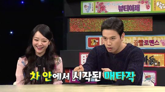 Son Jun-ho reveals anecdote that was slapped by wife Kim So-hyunOn November 13, Kim So-hyun - Son Jun-ho, a newlywed couple Hong Hyun-hee - Jathon found Video Star to fill the studio with love.Especially on this day, Park Hana, who became a hot topic with a oriental medicine doctor, joined with a special MC and set fire to the lonely hearts of other MCs.Son Jun-ho, who first met Kim So-hyun in his debut film The Phantom of the Opera and became a lover at the end of a straight dash, told the story that Kim So-hyun hit his cheek during a secret love affair at the time.Kim So-hyun, who was jealous of Son Jun-ho, was slapped on the cheek of Son Jun-ho while drunk when Son Jun-ho was jokingly proud of his abs in front of his colleagues during the dinner.However, Kim So-hyun said, I do not remember one thing.Lie detector appeared and once again had time to ask about the truth of the day.Meanwhile, his relationship with god Kim Tae Woo also caught the eye; the Kim Tae Woo couple and the Son Jun-ho couple who joined together.Kim Tae Woo and Son Jun-ho talked about their experiences of drinking together and finding Son Jun-hos house at dawn.Kim So-hyun, who usually told me to eat alcohol at home, came to the house with Kim Tae Woo at 3 am, and Son Jun-ho entered the house with a dignified 3 am.Kim Tae Woo went to the store full of hands in sorry mind, but instead of having another drink together, he told the story that he had to go home.The detailed story can be found on this broadcast.sulphur-su-yeon