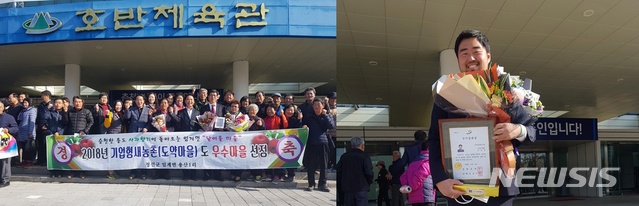 달여울 이미지