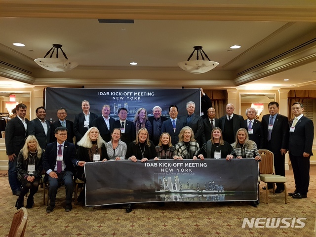 월드디자인 이미지