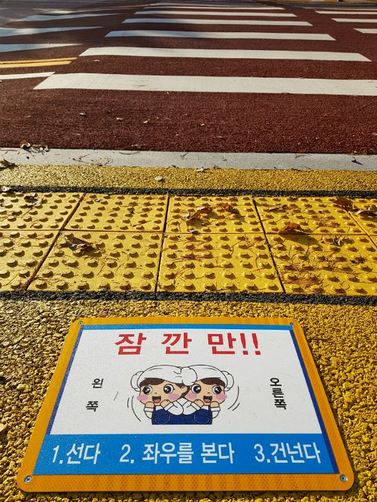 유성디자인 이미지