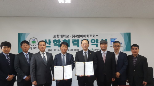 포커스컨설팅 이미지