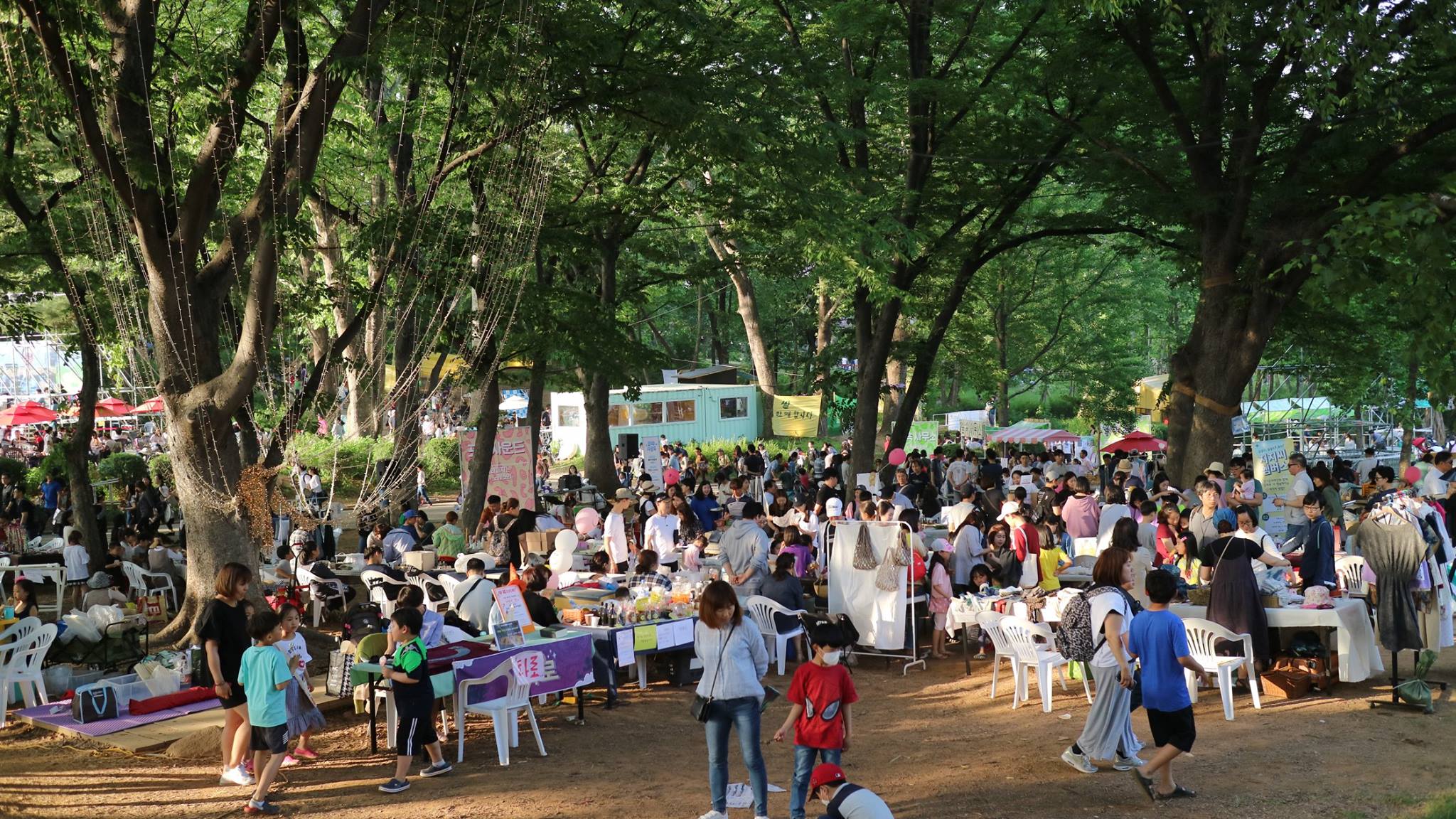 상상 이미지