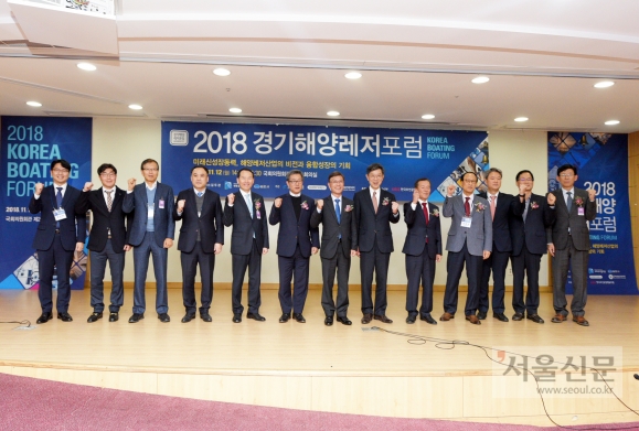 레저회관 이미지