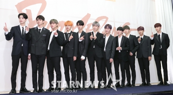 Group Wanna Ones agency emphasized that there is no definite in connection with the holding of the full concert in January next year.An agency swing entertainment official said on the 13th, We are still discussing the extension of the contract of Wanna One members.There is no decision, he said. There is no part of the concert held in January next year. The media said that Wanna One will complete the activity by holding a complete concert in January next year.However, as the members contract extension has not yet been decided, it is necessary to watch the presence of Concert.Wanna One releases its first Music album 111=1 (POWER OF DESTINY) on Wednesday, summarizing the projects activities over the past year and a half.The title song is Spring Wind and the lyrics Smile, That Tears, which always made me shine, were released through the teaser and raised the Expectation.In particular, Wanna One has stood out as a representative group of K-pop at the same time as its debut despite the limitations of being a project group.Since June, he has hosted the world tour ONE: THE WORLD and met fans in 14 World cities for three months and painted the former World as Wanna Ones Golden Age.Meanwhile, Wanna Ones first music album will be released on various online music sites at 6 pm on the 19th.