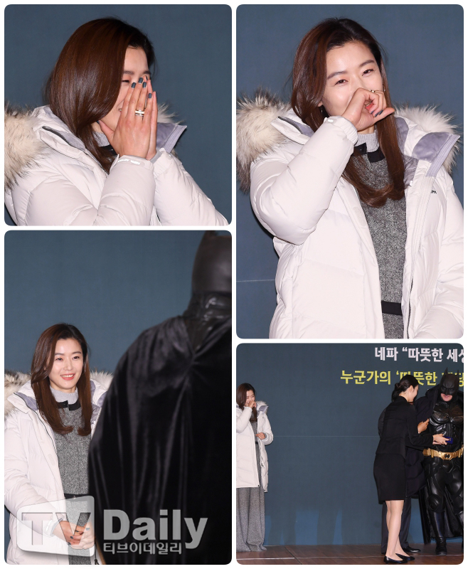 Actor Jun Ji-hyun smiles at the Warm World campaign held at the Westin Chosun Hotel in Seoul, Jung-gu on the morning of the 13th.Jun Ji-hyun smiles at the padding of Batmans deputy Jeju Island citrus night.jun ji-hyeun