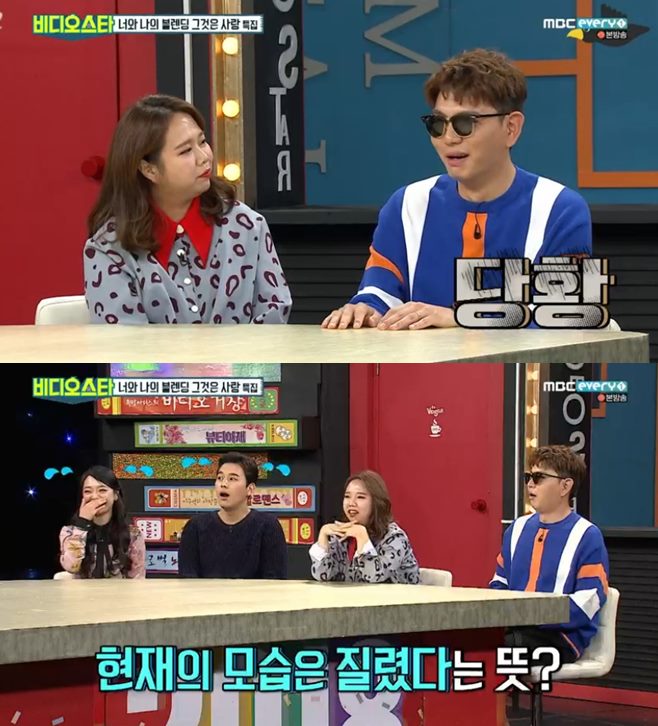 Musical Actor Kim So-hyun and Son Jun-ho showed off the Wonang couple chemistry with 24 hours.The cable TV MBC Everlon entertainment program Video Star, which aired on the night of the 13th, showed off the show with MC Park So-hyun, Kim Sook, Park Na-rae, and the couple Kim So-hyun Son Jun-ho and Hong Hyo-hee Jay under the progress of Special MC Park Ha-na.Kim So-hyun was the first to appear in entertainment with Son Jun-ho and his wife.Kim So-hyun said, I always wanted to be with my husband and musical, and to be with someone else, and I was not just my husband.I came out here because I wanted to see a new look of Kim So-hyun, said Son Jun-ho.It is dangerous, he said, stimulating the two people and laughing.Son Jun-ho mentioned the situation where his wife did not show him a stranger. My wife is a diligent person.I was already up and eating before I got up, he said. When I was newly married, Kim So-hyun looked at me in the shower and looked at me through the door and then caught me.Hong Hyon-hee revealed, I tried to do that to Jay-Sun, but I was so angry.Jay wrote, No matter how much I am a couple, I am washing important parts, but I do not think so.Jay wrote that the recording was three days before the marriage with Hong Hyon-hee.I did not have a marriage idea until January of this year ... it is a bit confusing, he said.
