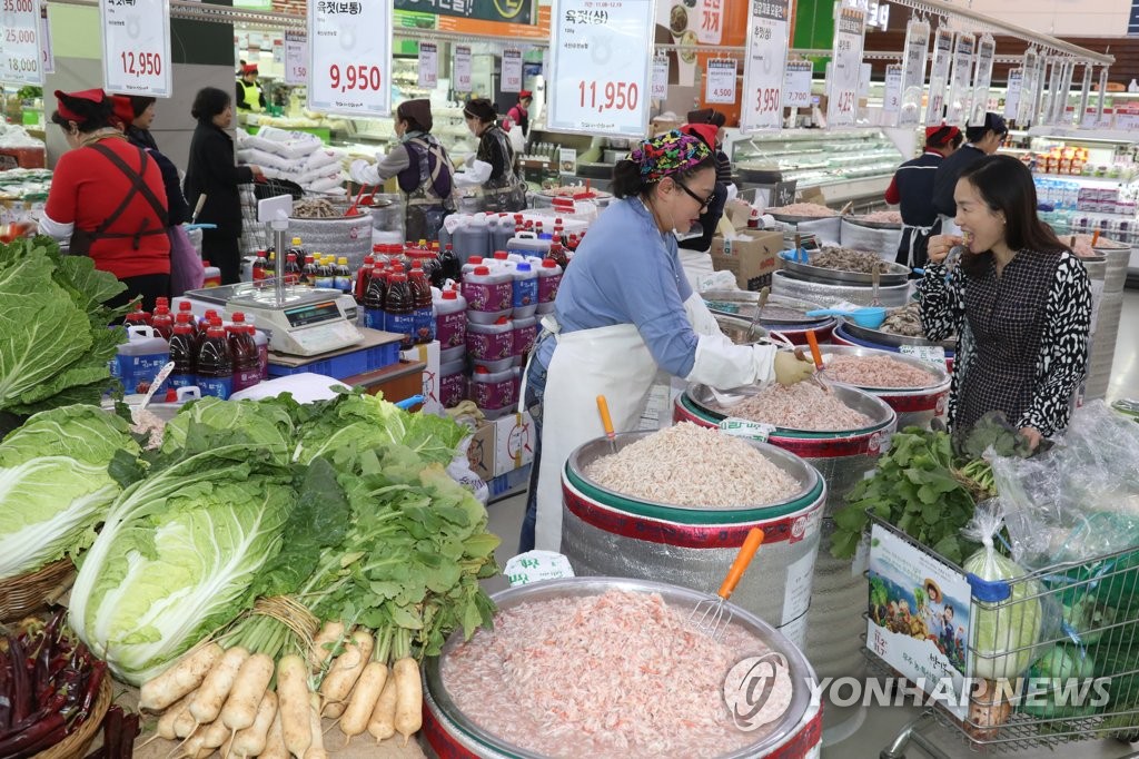 알뜰장터마트 이미지