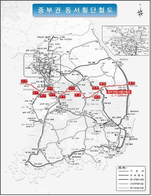 중부권 동서횡단 철도 [충남도 제공]