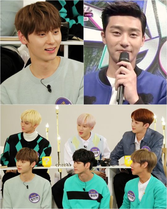 Wanna One Hwang Min-hyun, who appeared on KBS2 Happy Together 4, will reveal the story of Park Seo-joon resemblance.Happy Together 4, which will be broadcast on the 15th, will be decorated with the Wanna One special feature starring Wanna One complete. Special MCs will feature Han Eun-jung and Kim Ji-hye.In a recent recording, Hwang Min-hyun said, I received a gift from a Japanese fan of Park Seo-joon. I checked the fan letter with gratitude and saw the name Park Seo-joon.He mistook me for Park Seo-joon, he laughed.I delivered the gift directly to Park Seo-joon, who was the Music Bank MC at the time, he said.In addition, Wanna One Ha Sung-woon said, I hear a lot of things that resemble Shiny Lee Tae-min and BTS Jimin. Lee Tae-mins mother also called me Lee Tae-min .Jeon Hyun-moo said, Is not the episodic excessive? Ha Sung-woon laughed at the unfairness, saying, It was really happening.Happy Together 4 will be broadcast at 11:10 pm on the 15th.