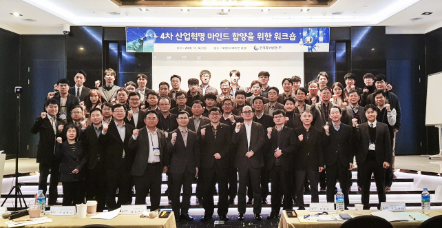중부환경산업 이미지