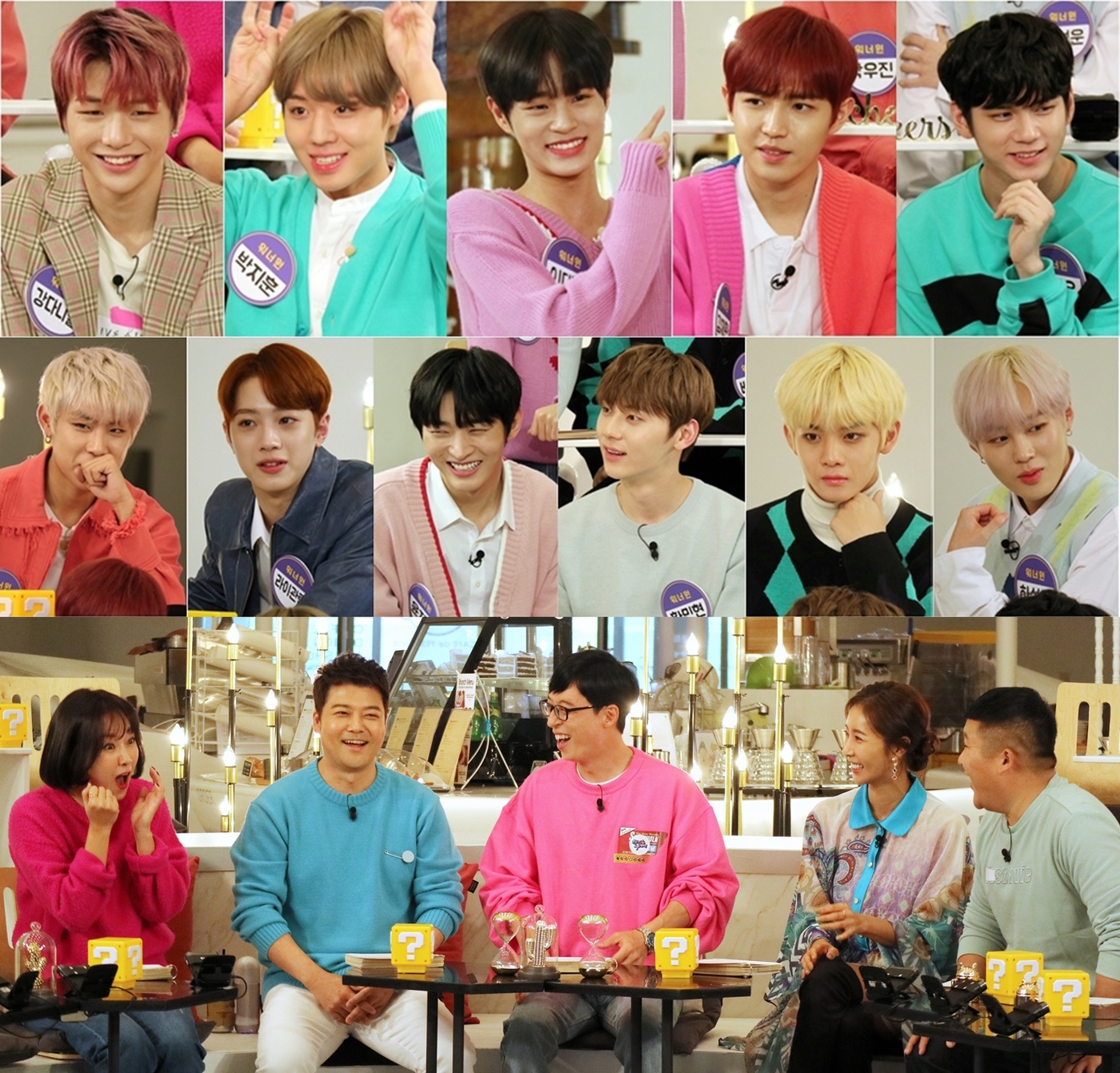 KBS 2TV Happy Together 4 (hereinafter referred to as Hatu 4) will be broadcast on the 15th as a Wanna One Special feature, which will be launched by Wanna One complete.On the day of the show, Special MC Han Eun-jung and Kim Ji-hye, as well as the Idol Idol Wanna One, who believes in it, will appear and throw a laughing nuclear bomb at the house theater on Thursday night.In a recent recording, Kang Daniel confessed to the desire for entertainment, which he had hidden, saying, I am greedy for broadcasting these days.He then met with friends for the Episode, saying, I kept calling the artist every time the Episode came up. He showed off the aspect of the Episode obsession and foresaw the unusual recording from the beginning.In addition, Rygwanrin, who had been constantly taking out the Episode, said, If Yoo Jae-seok wants to talk about five more Episodes, he said.Yoon Ji-sung, who was also interested in the movie, said, I was in Busan the day Hwang Min-hyun played the Special MC for Hatu 4. Yoon Ji-sung said, Warner One is busy, but I am not busy.I want you to call me anytime. He also laughed at the Special MC spot.Wanna One, who made headlines with the appearance of the complete Hattoo on the day, is the back door that showed off the aspect of the talk box end king who shakes off all the circulation.Also, it is said that the laughter has not ceased due to the artistic sense of those who have confided in their souls, such as a godly dance showdown that predicts uninterrupted talk and rare work, raising expectations vertically for the Wanna One Special.Happy Together 4 will be broadcast at 11:10 pm on the 15th.