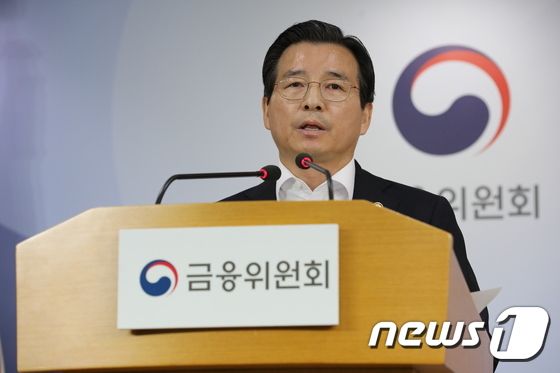 삼성회계법인 이미지