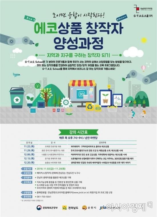 디자인미머 이미지