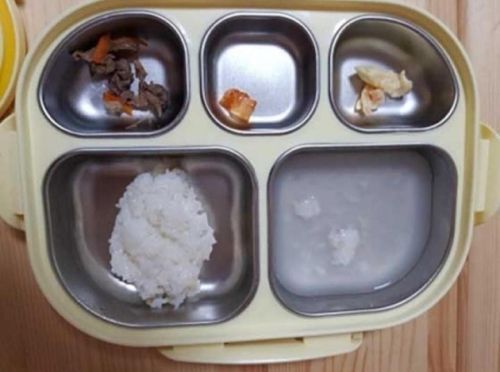 넉넉히 이미지
