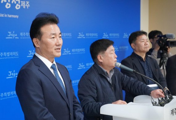신화종합관리 이미지