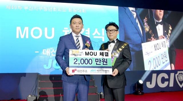 주조 이미지