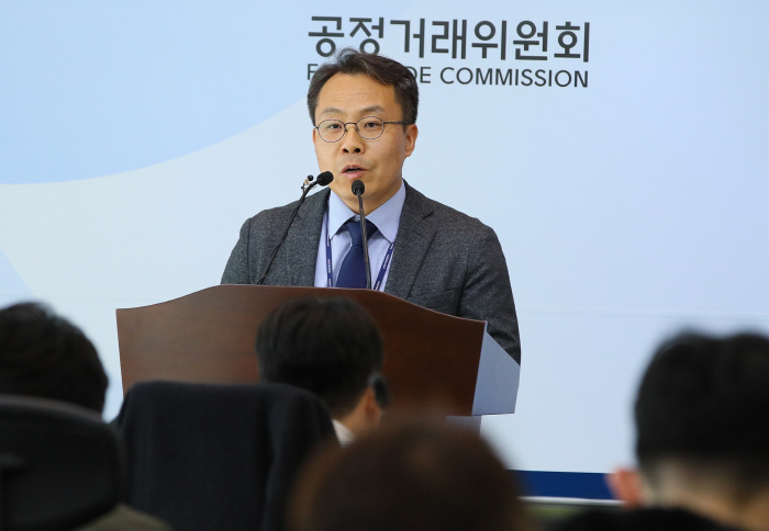 삼우종합개발 이미지