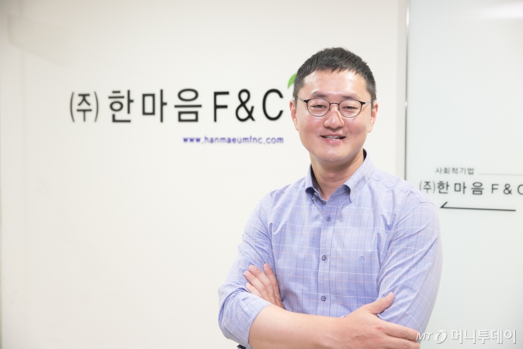 착한장례 이미지